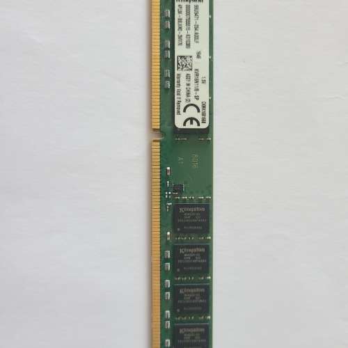 Kingston 8GB RAM DDR-3 1600MHz