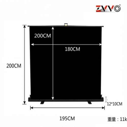 ZVVO Roll Up Chromakey BLACK SCREEN Background (直播專用黑色背景屏幕易拉架)