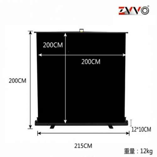 ZVVO Roll Up Chromakey BLACK SCREEN Background (直播專用黑色背景屏幕易拉架)