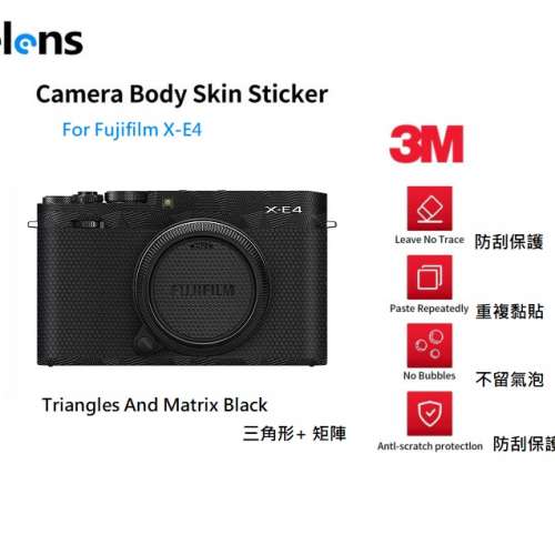 Camera Body Skin Decoration 3M Sticker Film Cover For Fujifilm X-E4 機身保護貼