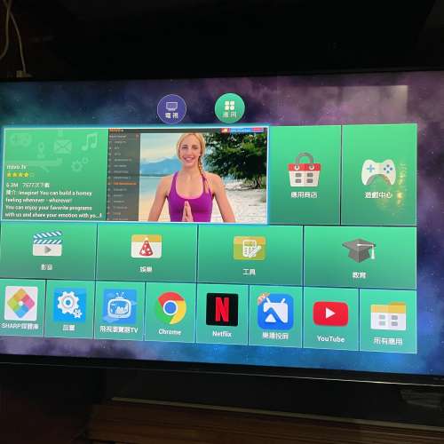 Sharp 65吋 4K UHD 3840 x 2160