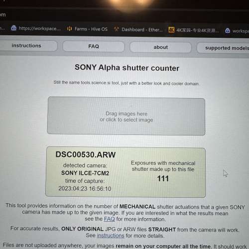 Sony A7c ii 輕便全片幅相機body 黑色