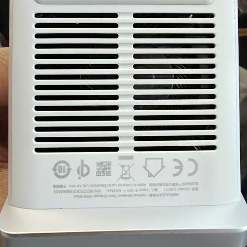 Vivo 原裝 50w 閃充 無線 充電座 99%新