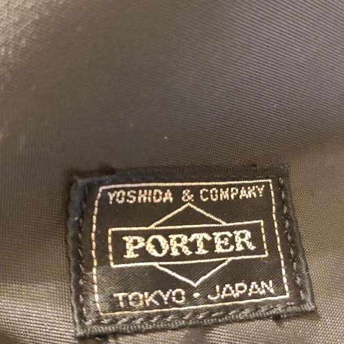 Yoshida & Company" PORTER " Tokyo Japan