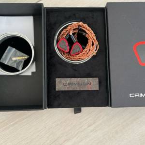 Symphonium Audio Crimson