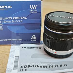 Olympus M.ZUIKO DIGITAL ED 9-18mm F4-5.6 (M43 mount)