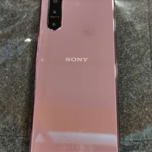 港行 Sony Xperia 5 II 5G (8+256GB)