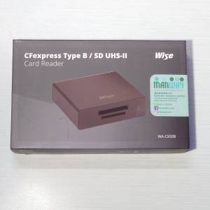 Wise CFexpress Type B / SD UHS-II Card Reader 讀卡器 (WA-CXS08)