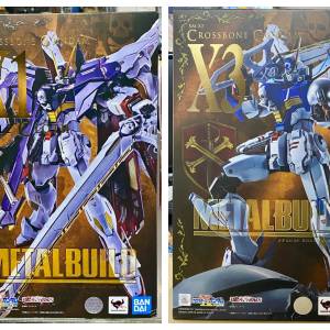 BANDAI METAL BUILD 機動戰士 高達 CROSSBONE GUNDAM XM-X1 / XM-X3