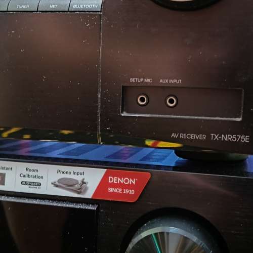 ONKYO TX-NR575E AV 擴音機