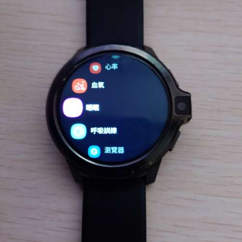 peak audio dm30 4g android watch