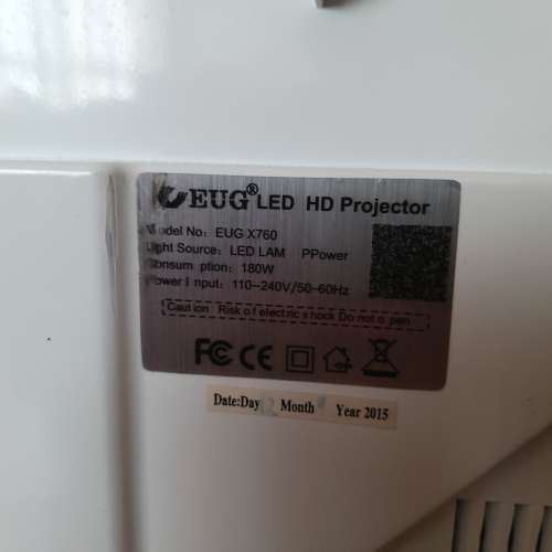 EUG LED Projector