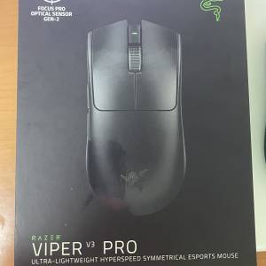 Razer Viper V3 Pro 2024 New