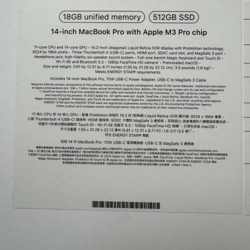 Apple MacBook Pro 14” M3 Pro 18GB+512GB Space Black 太空黑行貨只用兩星期