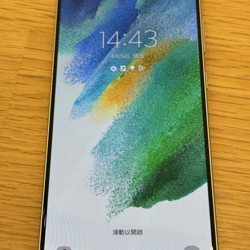 Samsung S21FE 5G 8+256GB 橄欖綠色行貨極新有單有保養