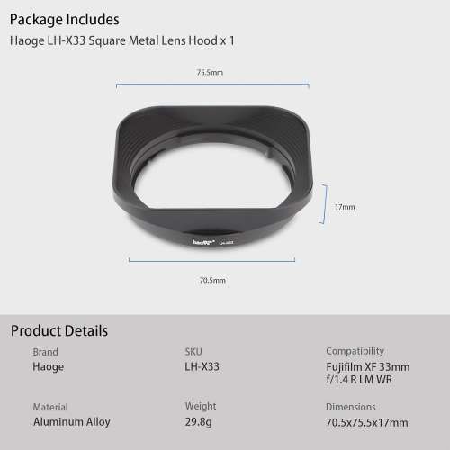 HAOGE LH-X33 Bayonet Square Metal Lens Hood 專用方形遮光罩