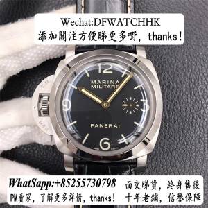 Panerai 沛納海 Marina Militare pam217 47mm