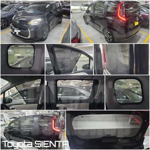 全新款 SIENTA 全車磁石濾光窗網太陽擋