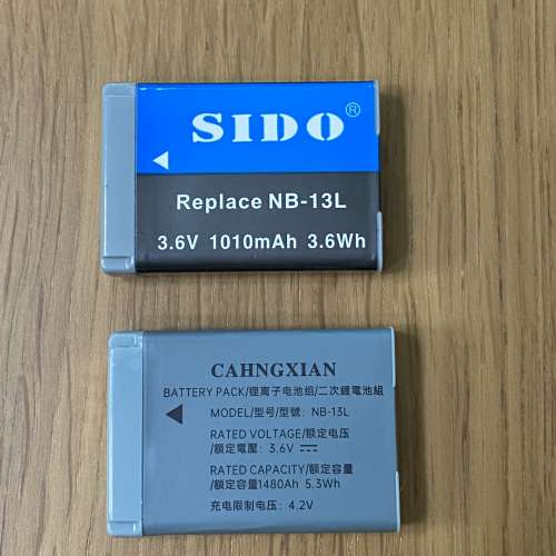 Canon 用 副廠電 NB-13L 兩粒 加 雙電充電器