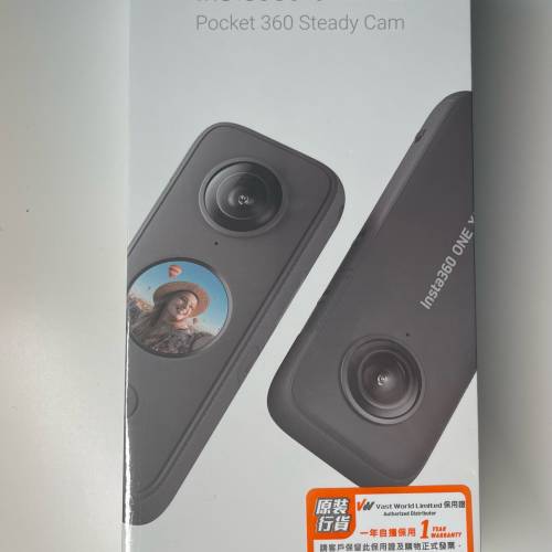 Insta360 one x2