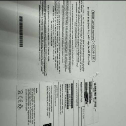 原廠保九成新M2Pro 14吋 16/5120 100/ 16G 全套 MacBook Pro(可少議,請不要押價太...