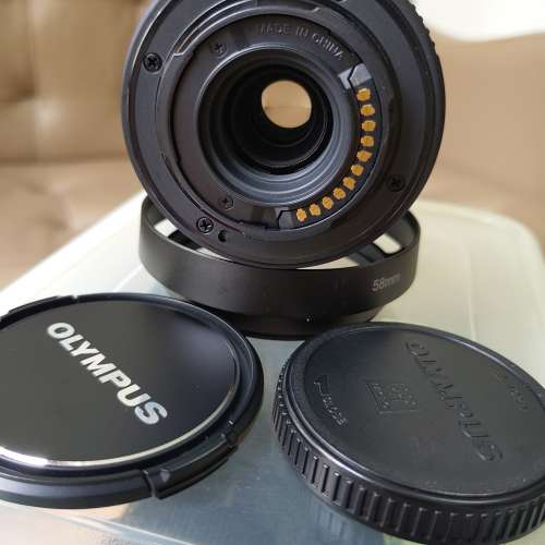 Olympus ED 40-150 F4-5.6 R for m4/3