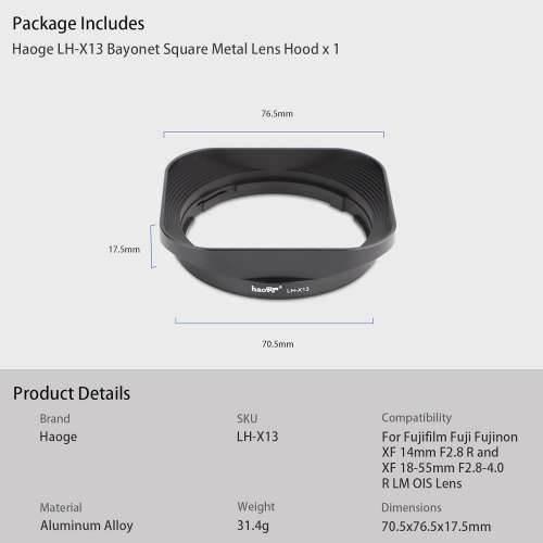 Haoge LH-X13 Bayonet Square Metal Lens Hood For Fujifilm 1855 方形遮光罩