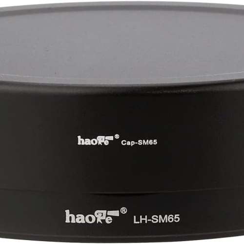 Haoge LH-SM65 Bayonet Square Metal Lens Hood For Sigma 65mm F2