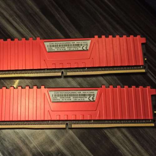 Corsair Vengeance LPX DDR4 XMP-2666 16GB CL 16-18-18-35 1.2V