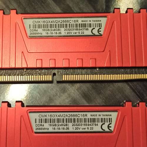 Corsair Vengeance LPX DDR4 XMP-2666 16GB CL 16-18-18-35 1.2V