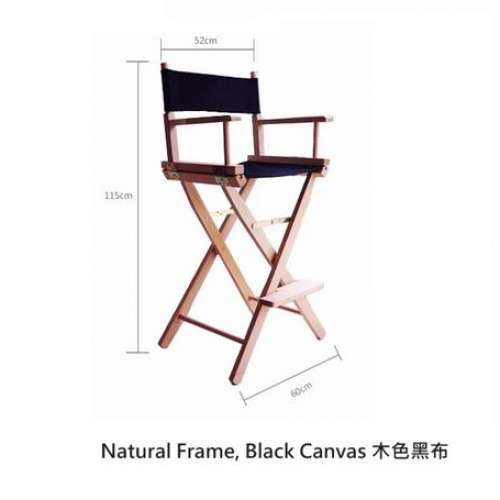 Professional Grade TALL Studio Director's Chairs -115cm Height 導演椅 - Rent 日...