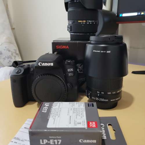 Canon 77d + efs 55-250mm is ii / sigma 17-50mm f2.8