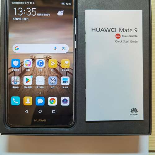 平賣98%新 華為手機Huawei Mate 9 Andriod phone