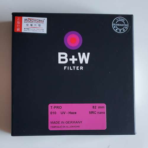 B+W T-PRO 010 UV-Haze MRC Nano Filter 82mm 超薄框保護鏡，行貨