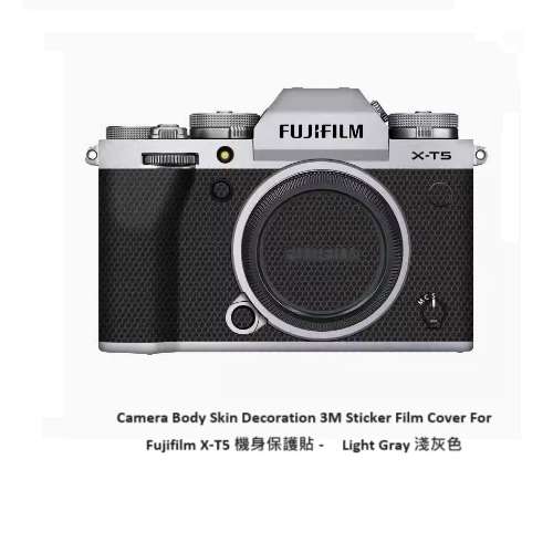 Meiran Camera Body Skin Decoration 3M Sticker Film Cover For Fujifilm X-T5 機...