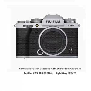 Meiran Camera Body Skin Decoration 3M Sticker Film Cover For Fujifilm X-T5 機...