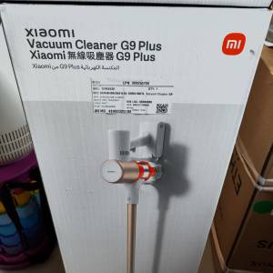 小米無線吸塵機 G9 Plus