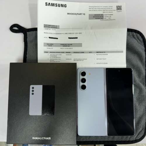 99%New Samsung Z Fold 5 5G 12+512GB 藍色 香港行貨 有單 三星保養到2024年11月10...