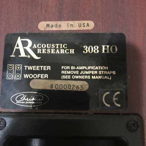 二手喇叭買一送一