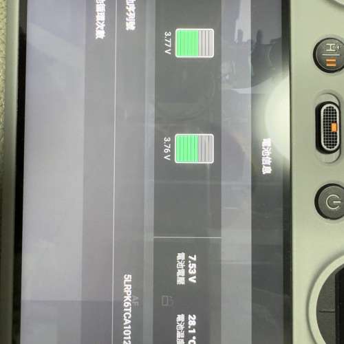 DJI Mini 3Pro Pro Fly More Kit Plus 暢飛長續航包