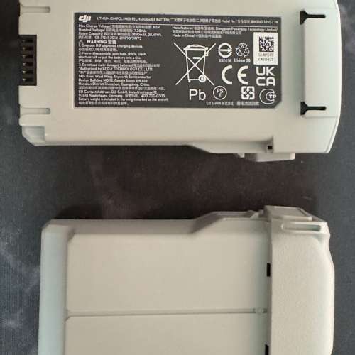 DJI Mini 3Pro Pro Fly More Kit Plus 暢飛長續航包