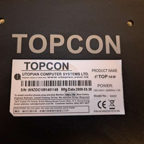 Topcon Computer Monitor