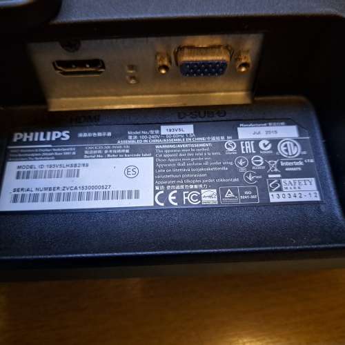 19寸Philips 電腦Mon