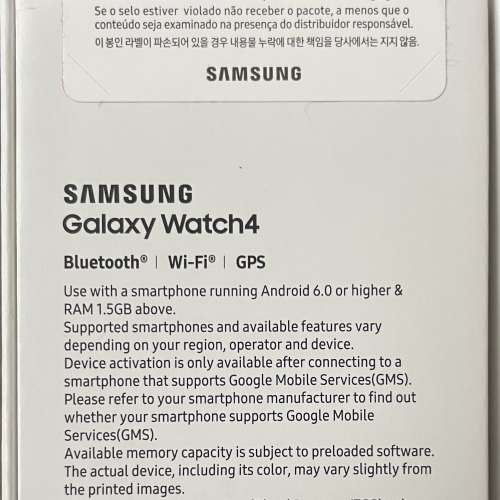 Samsung Galaxy Watch 4 40mm (SM-R860)