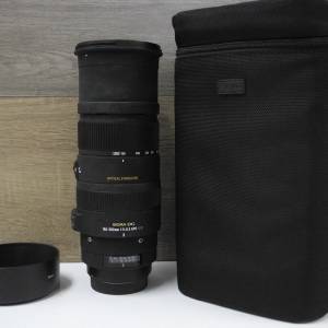 Sigma AF150-500mm f5-6.3 APO EX HSM -Canon mount