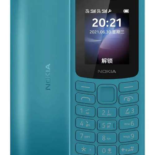 Nokia 105 4G (2023) 功能手機