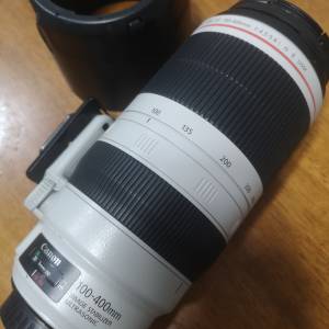 CANON EF 100-400mm f/4.5-5.6L IS II USM