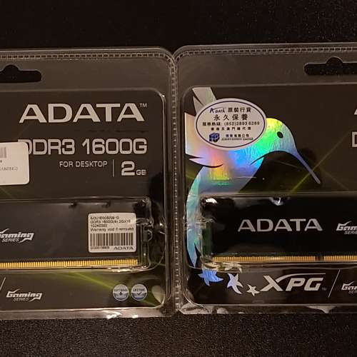 ADATA GAMING SERIES DDR3 1600(9) 2GB×2 Total 4GB
