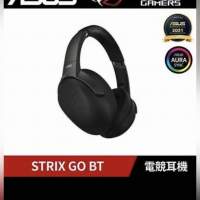 ROG STRIX GO BT 藍牙無線電競耳機