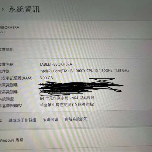 Surface go 3 (windows 11 ) 8gb+128GB i3